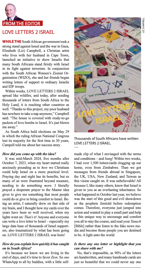 The Jerusalem report