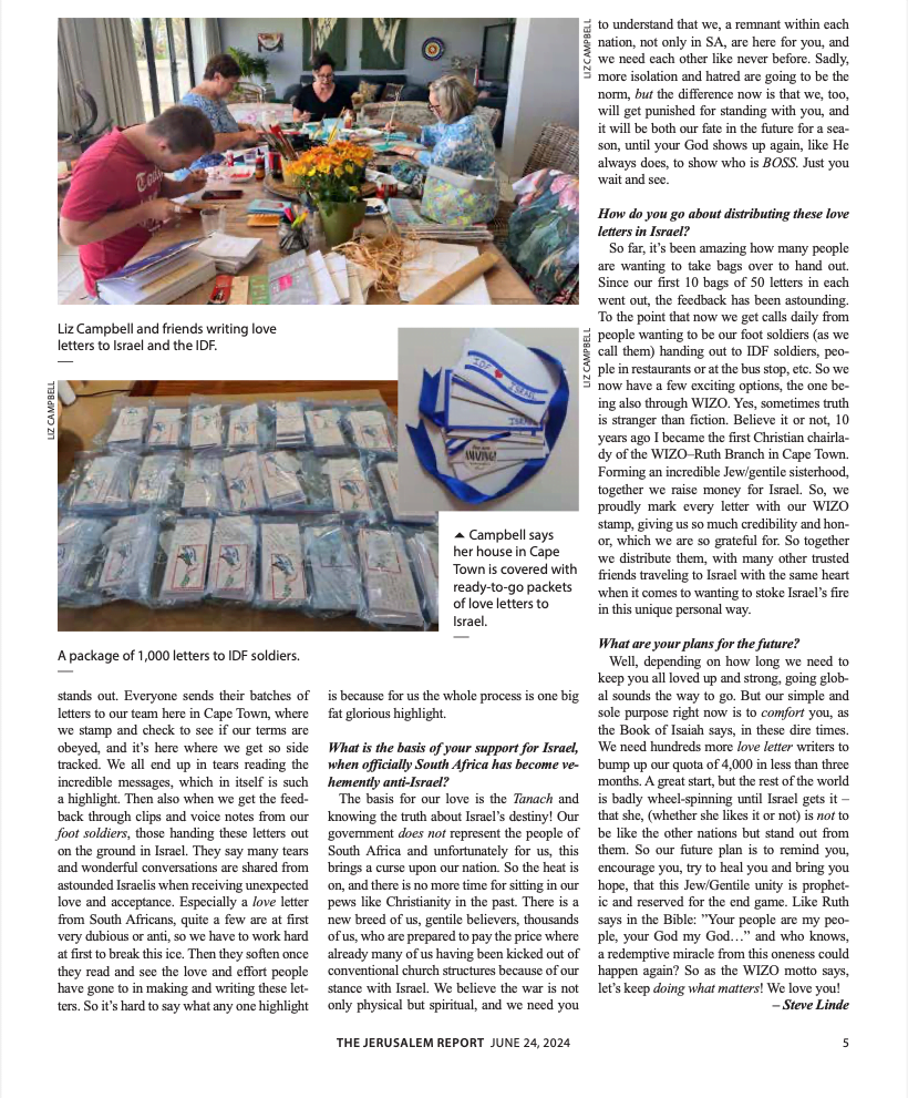 The Jerusalem Report